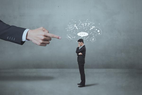 隐私权视角下通报批评的合理性和必要性探讨 图1