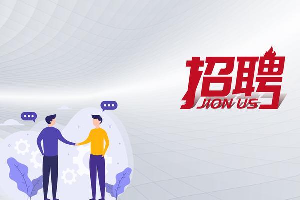广安市医疗纠纷临时工招聘：法律依据与实务操作指南 图1