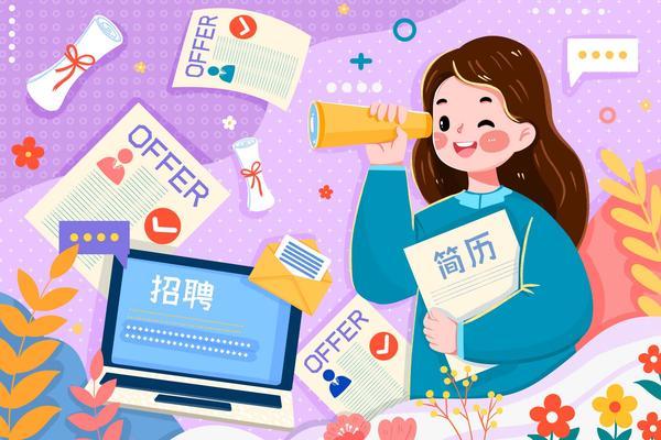 实战教程打造品牌宣传策划简历的五键要素图1