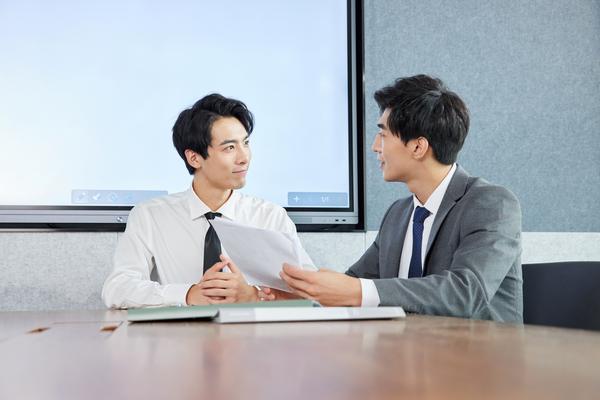 《商业物业经理入职计划书：打造高效团队与盈利帝国的秘诀》 图2