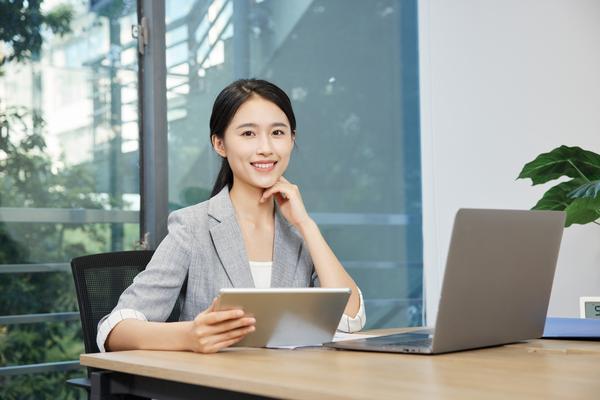 刑法中的女性身体权益保护|刑法与性别平等问题研究 图1