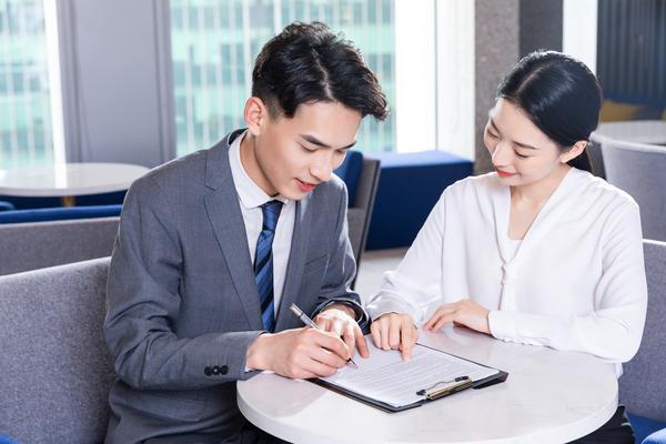 《银行欺诈担保人签合同:揭示潜规则的调查报告》 图1