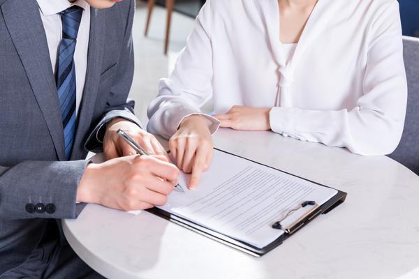 婚前财产抵押夫妻签字的重要性与法律效力分析 图2
