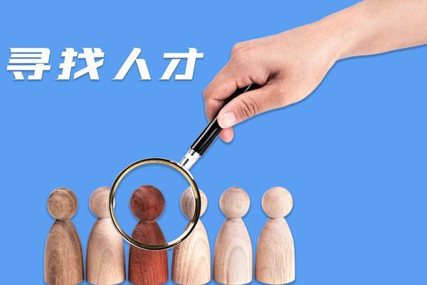 《公司法》规定：罚款超过员工工资应按员工工资支付图1