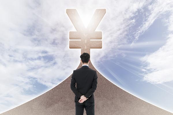 纠纷仲裁费用 guide 图2