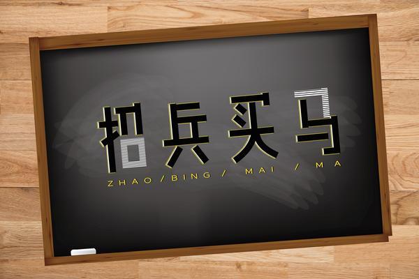 《民事责任对职场工作产生的影响：工作场所事故与纠纷处理》 图2