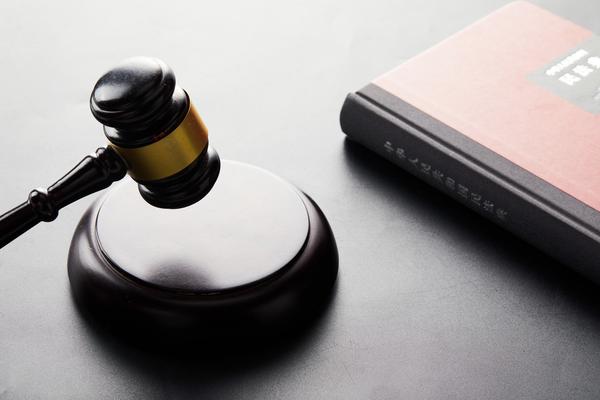 公司法人变更所需税费缴纳流程及其法律规定 图1