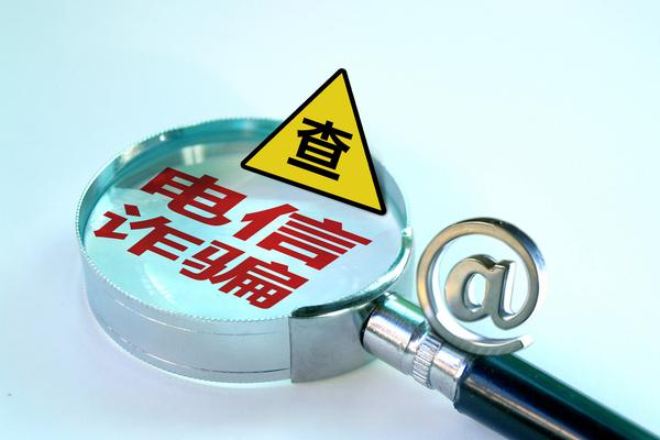 侵犯肖像权是诈骗罪:诈骗新手法图1