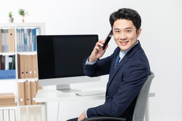 医疗纠纷处理办公室 图1