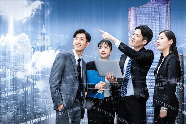 《电子商务隐私权案件：挑战与机遇》图1
