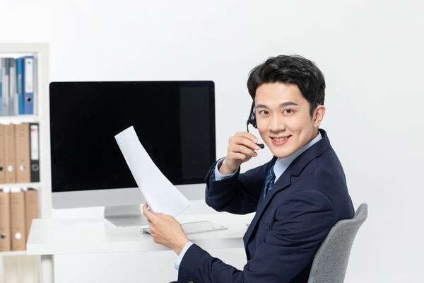 工作中保护隐私权的重要性 图1