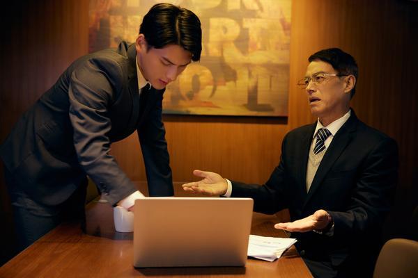《老板跑路了，如何申请仲裁？》 图2