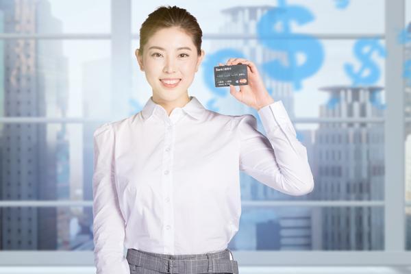 《企业法人办理大额信用卡：提升企业资金运作效率》 图2
