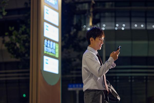 下班后交通事故工伤认定与赔偿实务分析 图1