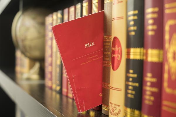 《宪法中的人身权利：全面解析我国公民的基本权利》 图1