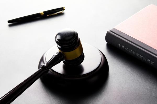 民法典规定的人身权利|全面解析公民的基本权利与保护 图2