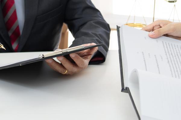 《非裁判的仲裁文书：其法律效力和适用范围探讨》 图1