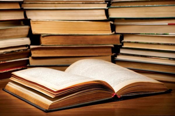 《武汉大学婚姻家庭法研究：理论探索与实践应用》图1