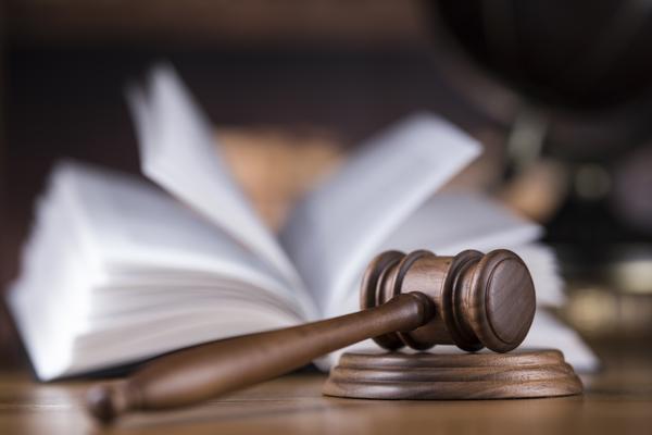 “加强违法人员的人身权利保护，维护社会公平正义” 图1