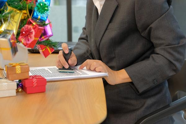企业破产法司法解释一二三的区别及适用分析 图2