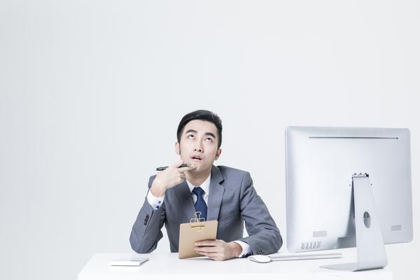 《隐私权与知情权法理思考开题报告》 图2