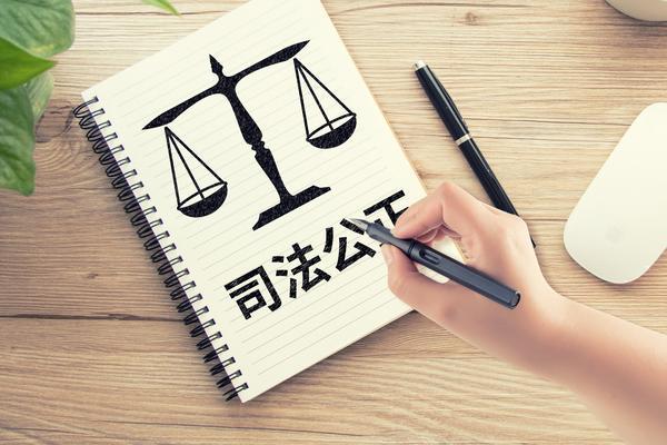 民事诉讼不了了之的案件|司法公正与流程优化的关键问题 图2
