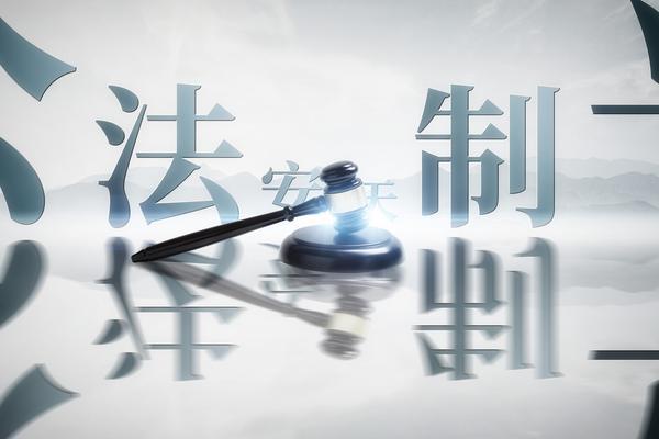 校园欺凌与家庭暴力:法制教育的重要性图1