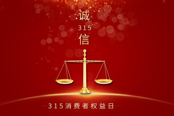 扬州仲裁委员会(邗江仲裁委)：高效解决纠纷，维护公平正义 图1