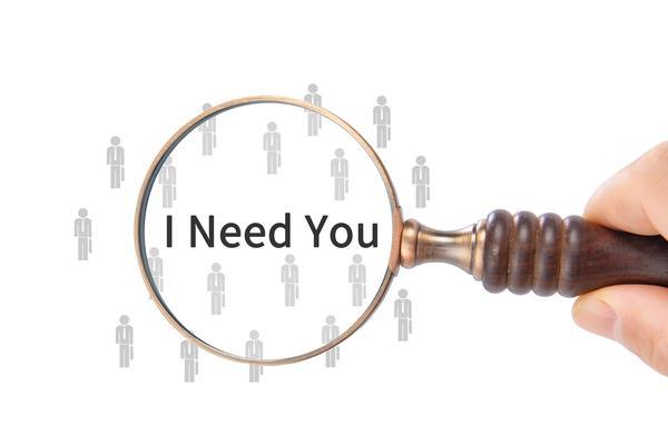 仲裁委员会仲裁员招聘启事图1
