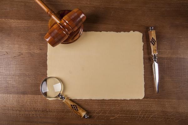 刑法溯及力与人身权利保护研究 图1