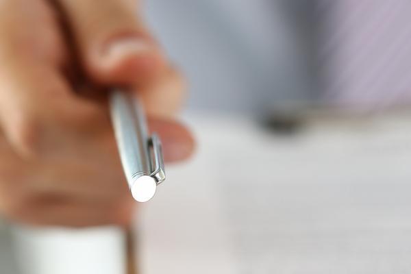 民法典隐私权解释与适用手册：全面解析我国隐私权保护制度图1