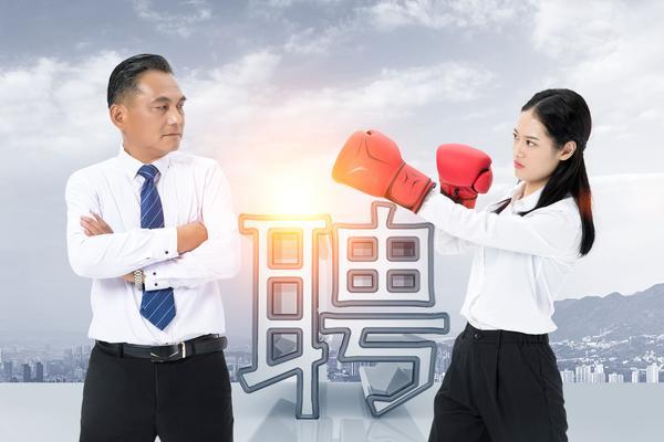 公司主要招聘的职位类型解析 图1