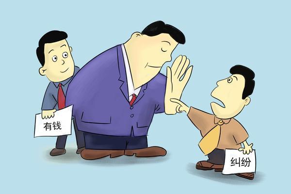 仲裁时效时间的法律规定及其适用 图1