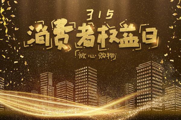 实体保障：法律保留人身权利的实施策略 图1