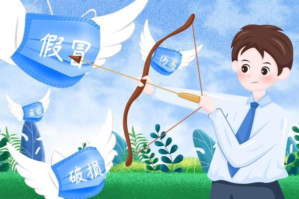 医疗纠纷突发情况：如何应对与解决 图2