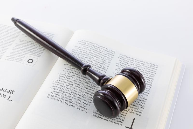《交通事故认定书申诉实战攻略：掌握关键步骤，维护自身权益》图1