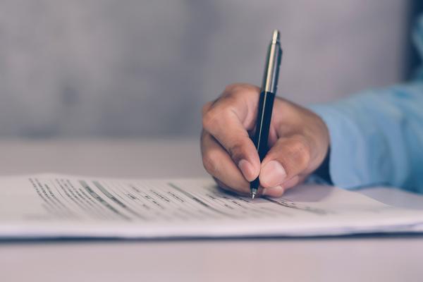 《担保法解释质押合同条款的完善与实践》图1