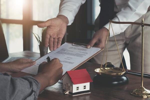 房屋买卖如何查询购房合同?图1