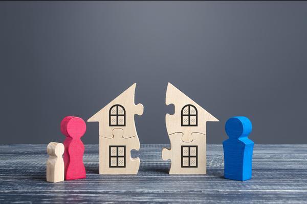 房屋买卖与转让：探究其中的差异与法律规定 图2