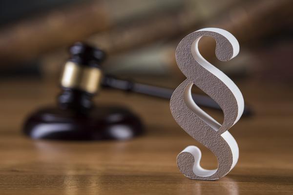 公司注册资本变少如何变更：全流程解析与法律要点分析 图1