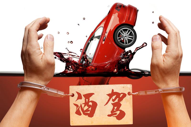 《醉酒驾驶引深思：发生交通事故会受到罚款吗？》 图2