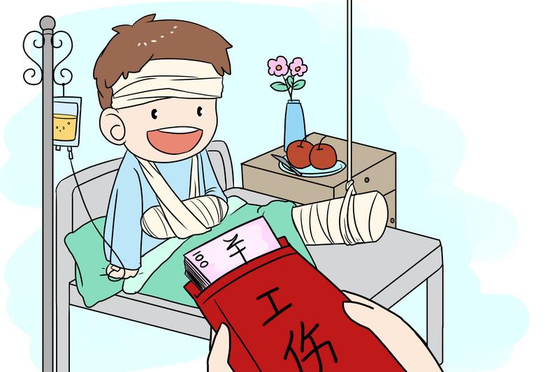 仲裁裁决书下来多久能申请工伤|工伤仲裁时效及流程解析 图1