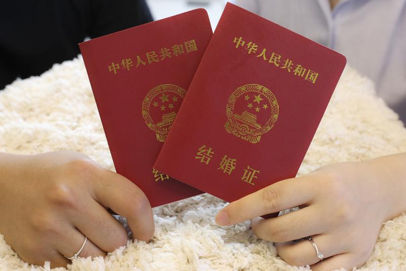 新婚担忧：新娘担心新郎身体状况如何？图1