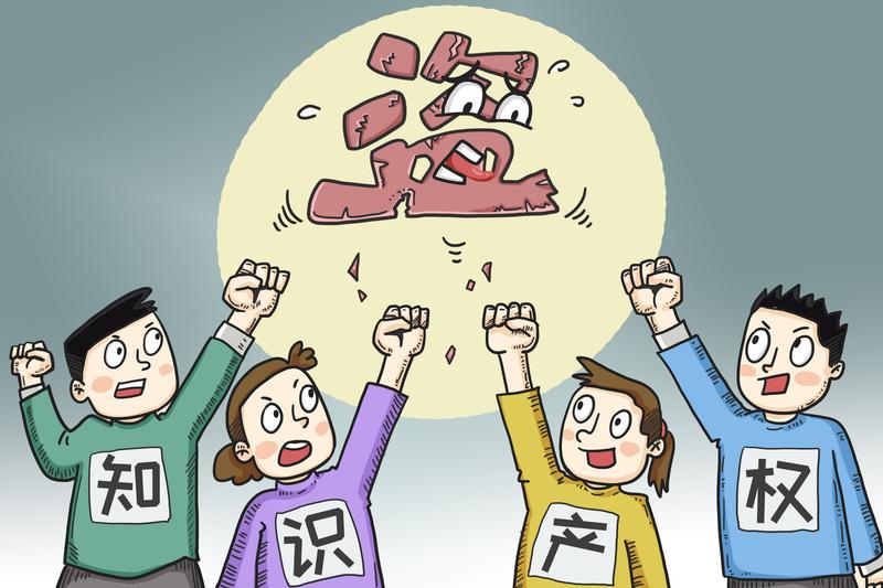 交通事故轻微伤是否可以索赔？法律依据与操作指南 图1