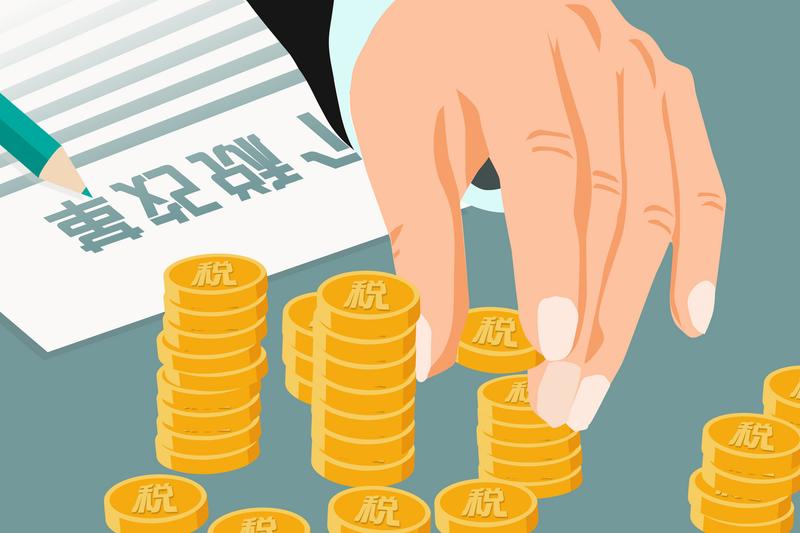 税收问题 | 公司股东借款是否需要缴纳税收？图1