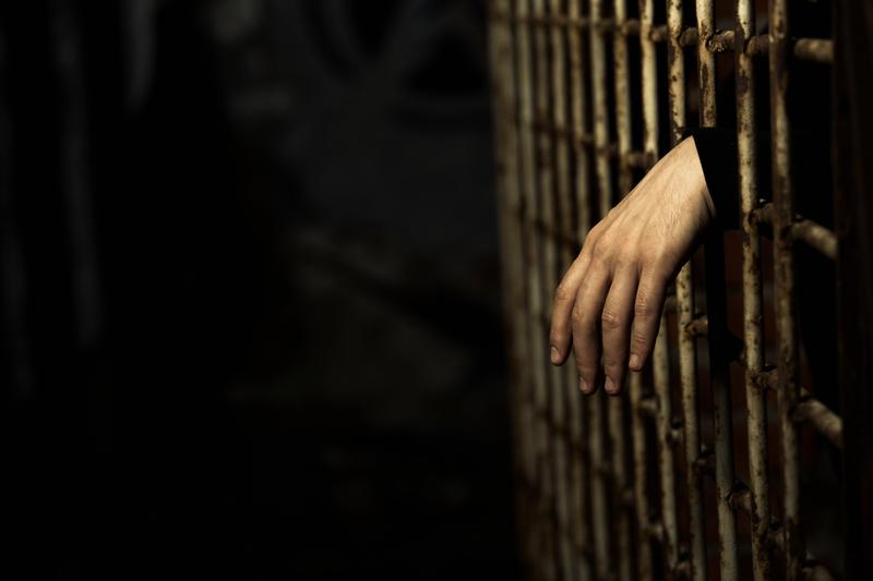 交通肇事立案批捕的时间限制 图1