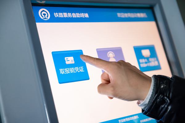 交通事故中取钢板后,能否报销的问题 图2
