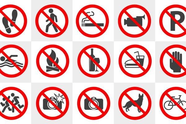 酒后驾车，双十条禁令告诉你哪些行为将被严惩！图1