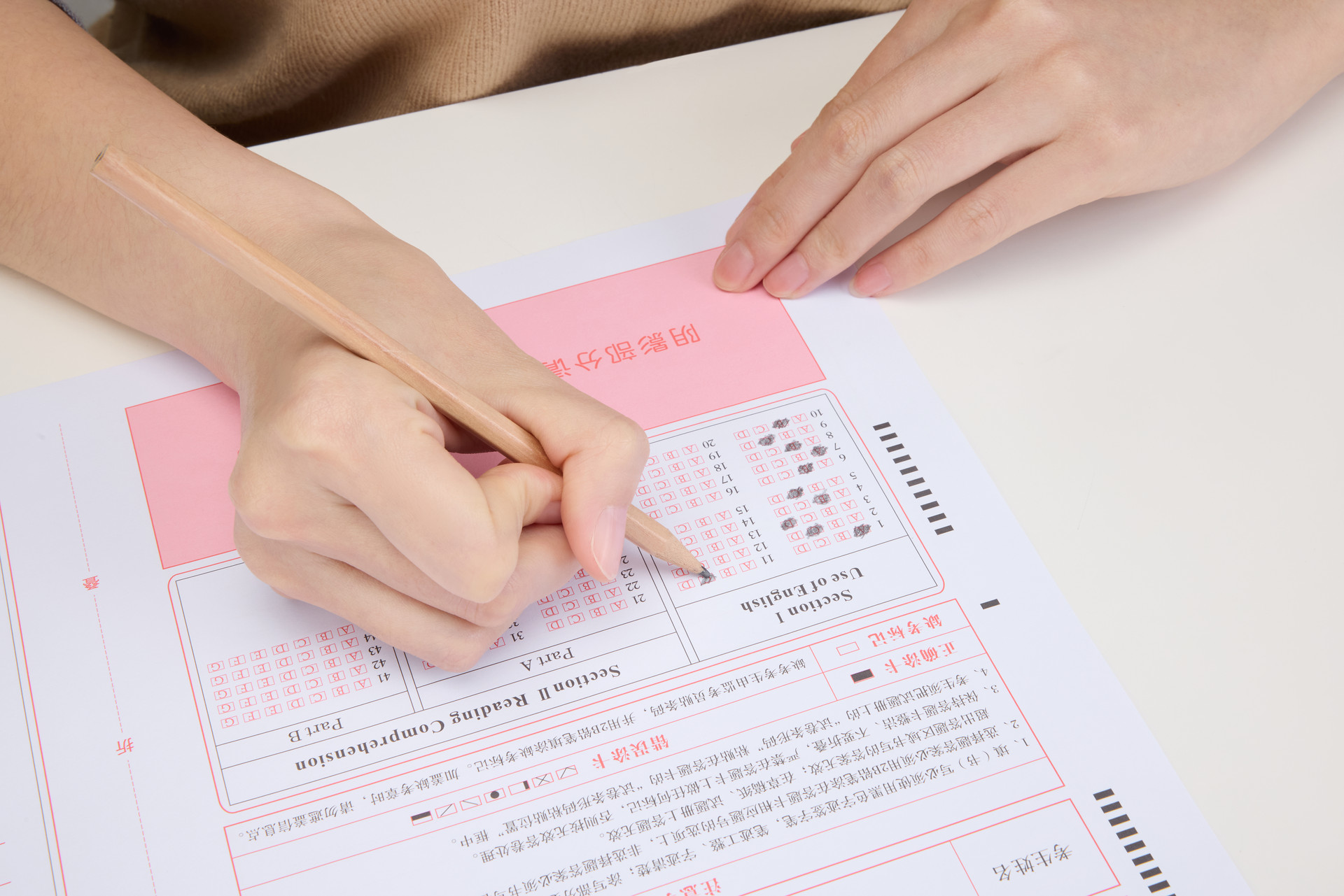 婚姻家庭指导师考试指南图1