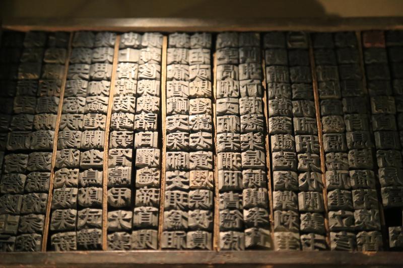 《古代医疗纠纷处理方式探究》图1